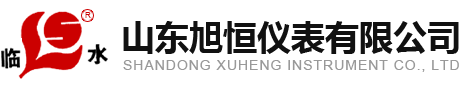 旭恒